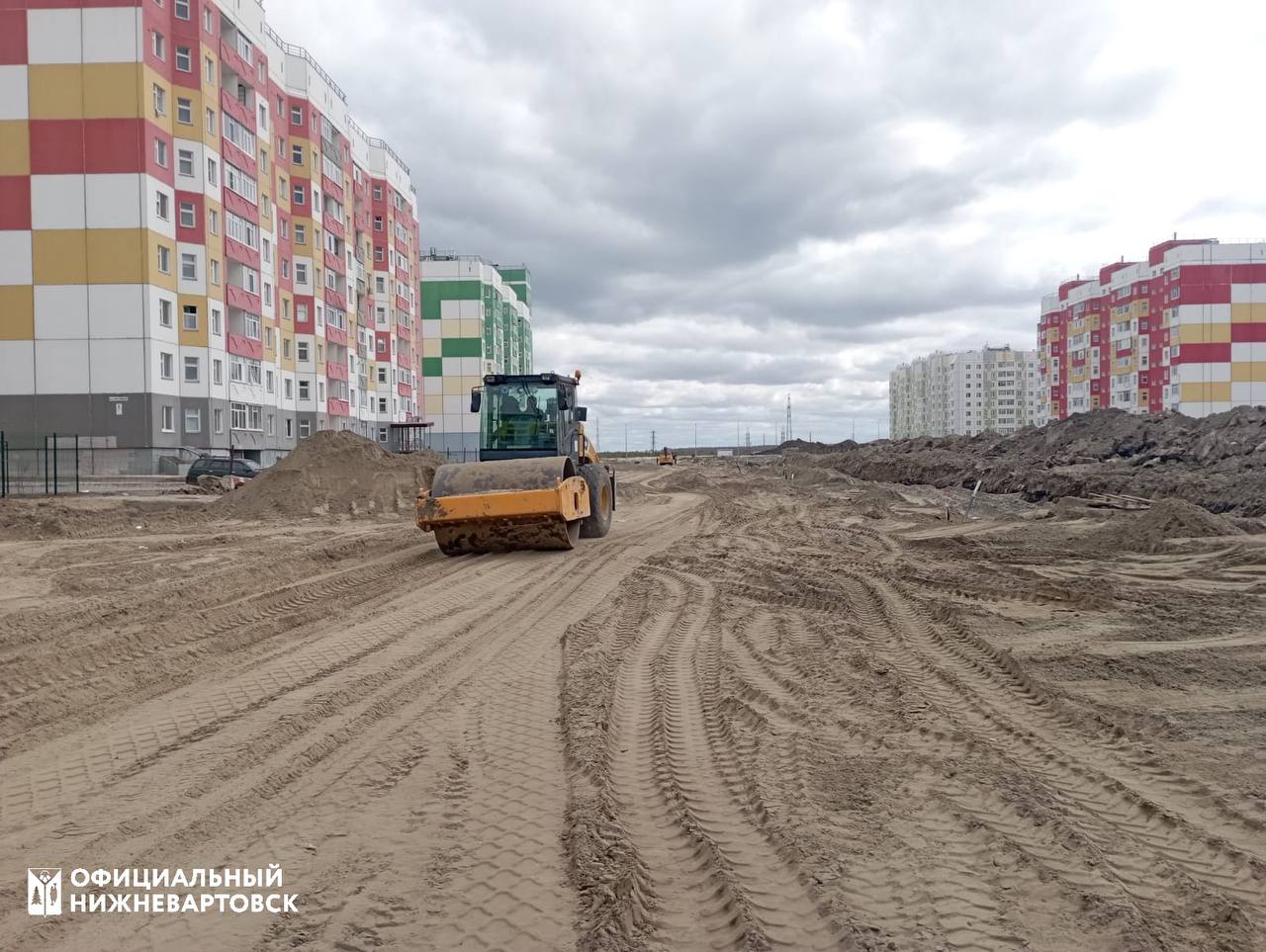 В Нижневартовске завершается один из важнейших этапов строительства дороги  на Восточном проезде