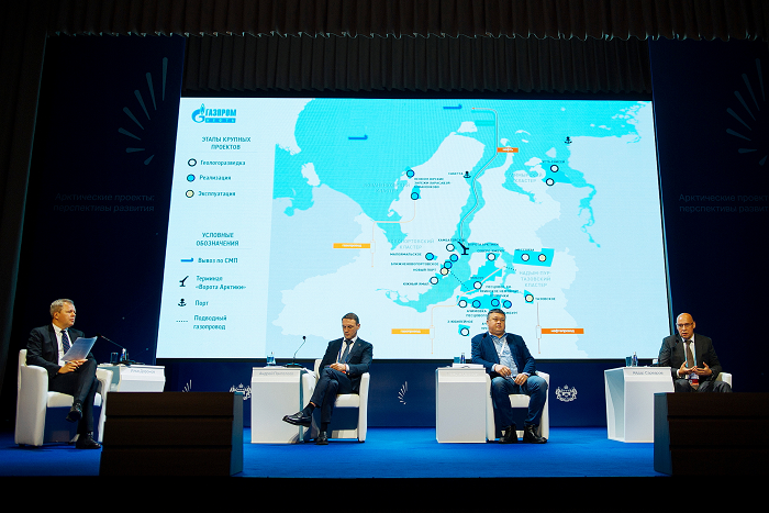 Проект енисей газпромнефть